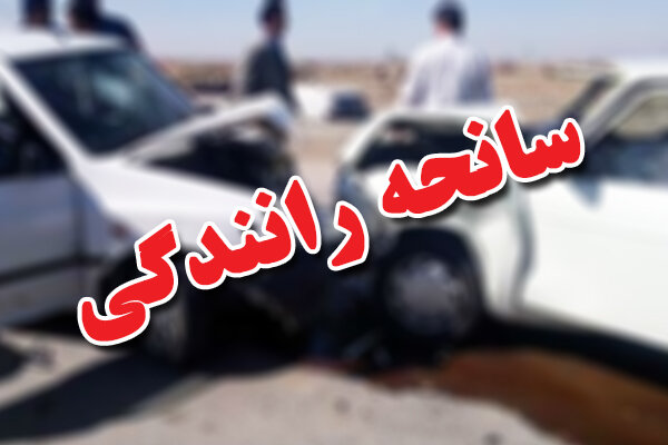 يك كشته و 3 مصدوم در برخورد 2 دستگاه ال 90 در زنجان