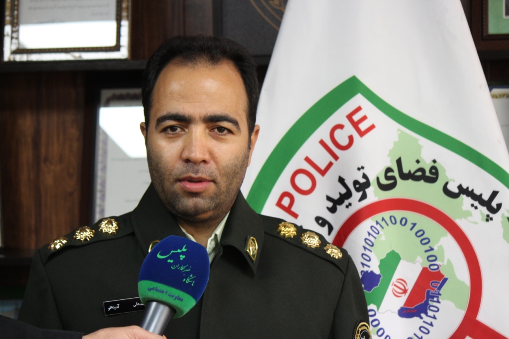 عامل ترویج خشونت در فضای مجازی در زنجان دستگیر شد