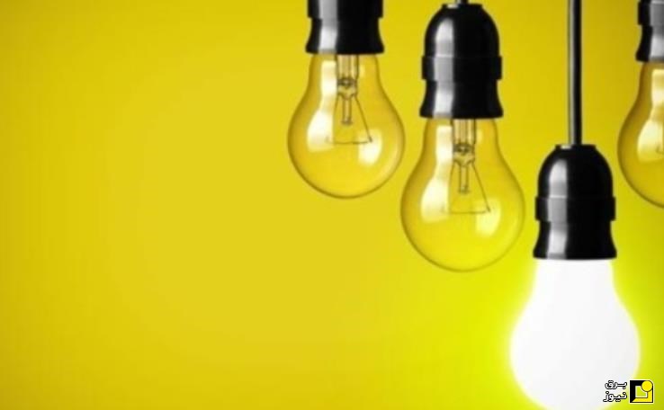 با اجرای طرح برق امید مشترکین خانگی کم مصرف در زنجان شامل پاداش شدند