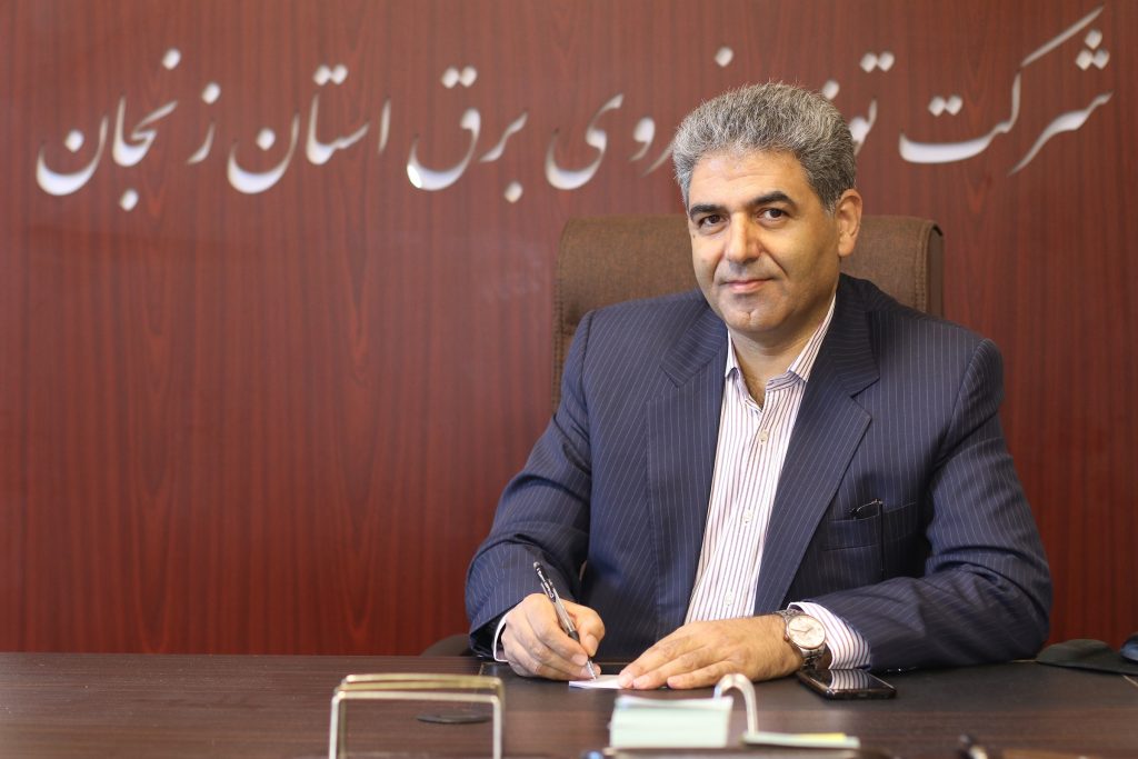 استفاده 24 هزار زنجاني از اپليکيشن برق من