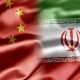 امضای تفاهمنامه همکاری اتاق بازرگانی زنجان و ایران و چین