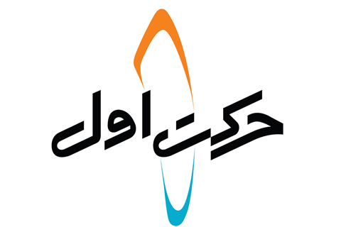 سرمایه‌گذاری ۶۰۰ میلیارد تومانی حرکت اول روی استارتاپ‌ها