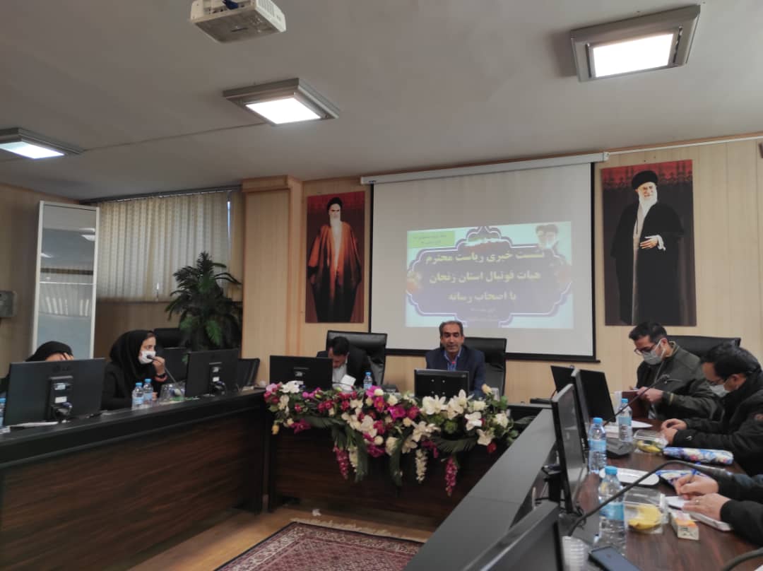 فاصله زیاد فوتبال زنجان با لیگ دسته یک