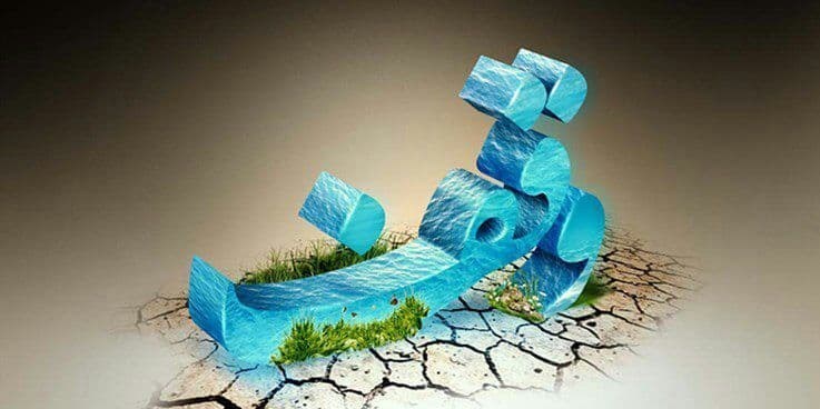 18 وقف جدید در زنجان ثبت شد