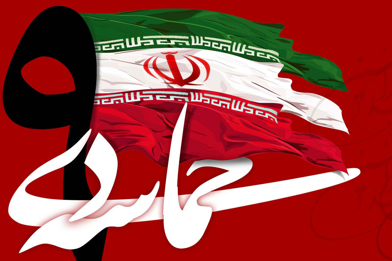 ویژه برنامه های صداوسیمای مرکز زنجان برای گرامیداشت حماسه باشکوه و تاریخی 9 دی