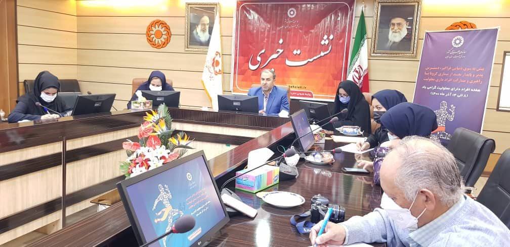 ۵۰ درصد از معلولیت ها ناشی از اختلالات ژنتیکی