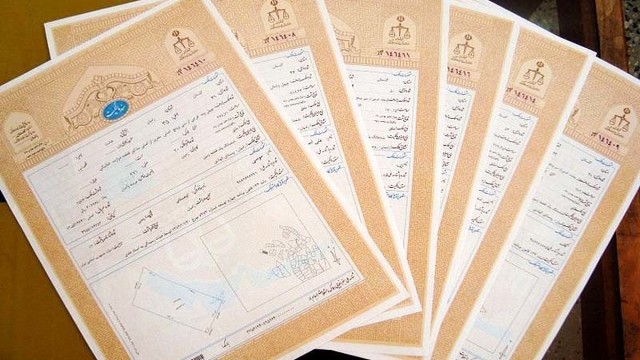 صدور بیش از7 هزار و 500فقره سند مالکیت برای واحدهای مسکونی شهری