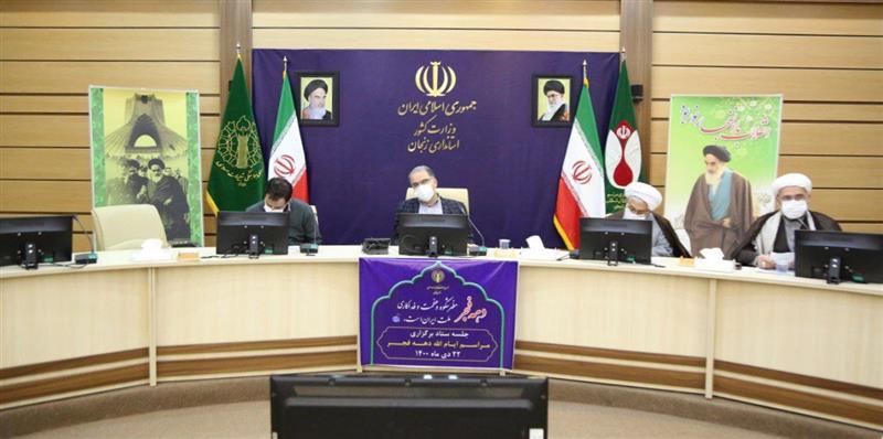 کام مردم در دهه فجر باید با گرهگشایی از مشکلات آنها شیرین شود