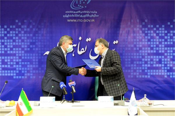 بهره گیری از توان شرکتهای زنجانی برای پیشبرد پروژه های دولت الکترونیک