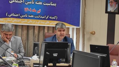 دانشجویان می‌توانند به صورت آنلاین برای بیمه دانشجویی ثبت‌نام کنند