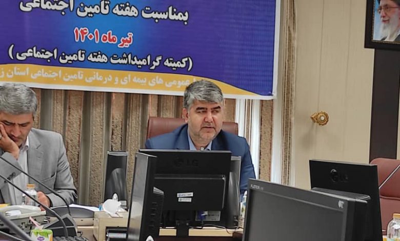 دانشجویان میتوانند به صورت آنلاین برای بیمه دانشجویی ثبتنام کنند