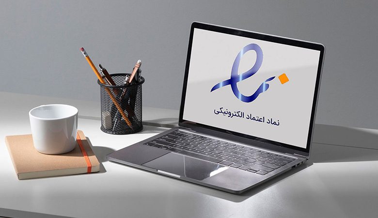 پرداختیارهای فاقد اینماد تعطیل میشوند