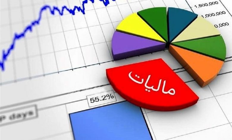 15 مهرماه، آخرین مهلت ارائه اظهارنامه مالیات بر ارزش افزوده دوره تابستان