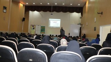 برگزاری ورکشاپ فروش آنلاین در زنجان