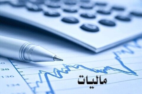 شرکتهای معتمد ارائه دهنده خدمات مالیاتی معرفی شدند