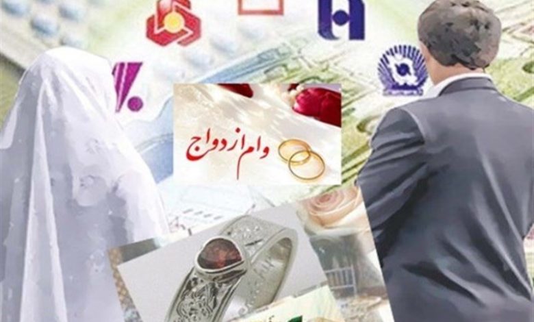 رتبه چهارم استان زنجان در پرداخت تسهیلات ازدواج