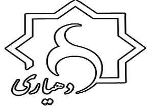 23 دهیاری به دهیاری‌های استان زنجان افزوده شد