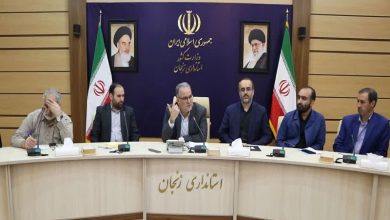 افزایش 50 درصدی بودجه عمرانی استان زنجان